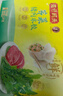 灣仔碼頭薺菜豬肉水餃1800g90只 早餐夜宵速凍餃子面點(diǎn)生鮮半成品 曬單實(shí)拍圖