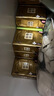 清風(fēng)抽紙【李昀銳同款】 金裝3層120抽*24包 紙巾抽 抽紙整箱 曬單實拍圖