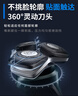飛利浦（PHILIPS）電動(dòng)剃須刀旋護新7系 微提切科技SkinIQ動(dòng)態(tài)感應刮胡刀 配無(wú)繩清潔中心 教師節禮物生日禮物送男友 曬單實(shí)拍圖
