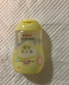 貝親（Pigeon）撫觸油嬰兒 新生寶寶身體按摩保濕  水三角潤膚油200ml 曬單實(shí)拍圖