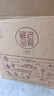 瀘州老窖【關(guān)注店鋪】老窖藏品 濃香型白酒 禮盒裝 糧食釀造 42度 520mL 6瓶 老窖藏品窖響（無(wú)袋 曬單實(shí)拍圖