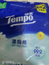 得寶（TEMPO）一博同款 洋甘菊濕廁紙 40片*4包+10片*2包 可沖散 濕紙巾 濕巾  曬單實(shí)拍圖