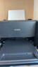 愛普生（EPSON）L3558 A4彩色墨倉式打印機(jī) 打印復(fù)印掃描多功能一體機(jī) 無線WIFI 家用辦公打印 曬單實(shí)拍圖