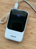 飛利浦（PHILIPS）【3C認證】充電寶22.5W超級快充10000mAh自帶4線(xiàn)快充可上飛機超大容量移動(dòng)電源適配蘋(píng)果小米17華為 曬單實(shí)拍圖