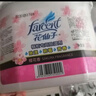 花仙子（Farcent）除濕盒櫻花味干燥劑除濕劑衣柜室內防霉房間防潮吸濕盒 200g*12盒 曬單實(shí)拍圖