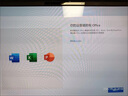 華碩無(wú)畏14 英特爾標壓i7 14英寸16:10高性能輕薄商務(wù)辦公筆記本電腦(i7 16G 1T)銀 曬單實(shí)拍圖