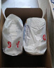好奇（Huggies）金裝拉拉褲XL96片(12-17kg)尿不濕【速干不易紅】 曬單實(shí)拍圖