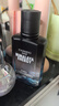 自然堂男士喜馬拉雅冰川保濕爽膚水120ml 補水清爽不粘膩【曹恩齊推薦】 曬單實(shí)拍圖