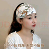 婧麒（JOYNCLEON）月子帽夏薄純棉囟門發(fā)帶孕產(chǎn)婦頭巾防風(fēng)產(chǎn)后發(fā)帶 森林 Jym185166 曬單實(shí)拍圖