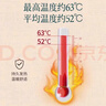 山山曖寶寶暖貼自發(fā)熱敷貼50片女生痛經(jīng)宮寒大姨媽冬季保暖身貼 曬單實(shí)拍圖
