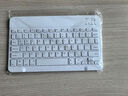 HUWYI平板電腦padPro2025新款ipad 4K超清大屏全面屏144Hz全網(wǎng)通5G高刷網(wǎng)課學(xué)習游戲娛樂(lè )辦公 柔光紫 17pro16G運行+512G內存+豪華禮品14英 曬單實(shí)拍圖
