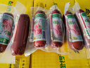 金鑼雞肉火腿腸60g*50支裝節日禮品 曬單實(shí)拍圖