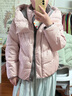 森馬羽絨服女設計感寬松撞色2024冬季新款連帽面包服潮流個(gè)性時(shí)尚 粉紅（白鴨絨）60001 M 曬單實(shí)拍圖