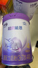 雀巢（Nestle）超啟能恩4段兒童奶粉 乳蛋白部分水解 全面營(yíng)養（3-7歲適用）850g 曬單實(shí)拍圖
