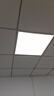 梵耀 600*600集成吊頂燈 LED平板燈 廚房衛(wèi)浴辦公樓嵌入式工程燈 單驅(qū)-白光 曬單實拍圖