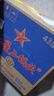紅星二鍋頭 藍(lán)瓶綿柔8 純糧清香型名酒  特產(chǎn)禮品 節(jié)日送禮 43度 750mL 6瓶 整箱裝 曬單實(shí)拍圖
