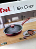 特福（Tefal）平底鍋家用牛排不粘煎鍋少油煙有鈦煎餅鍋電磁爐燃?xì)庠钔ㄓ?4cm 曬單實(shí)拍圖