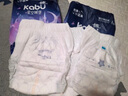 卡布KABU星空城堡拉拉褲尿褲嬰兒尿不濕 防漏還能吸 拉拉褲試用裝XL碼4片(12-17KG) 曬單實(shí)拍圖