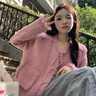 DGOV小香風(fēng)外套女感仿水貂絨秋冬加厚寬松短款粉色開(kāi)衫毛茸茸上衣 粉色 S 80-95斤 曬單實(shí)拍圖