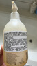 茱莉蔻柑橘沁心沐浴露 300ml【臨期清倉】 曬單實拍圖