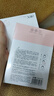 HBN酵母面膜5D玻尿酸水光嫩膚補(bǔ)水保濕舒修護(hù)舒緩七夕情人節(jié)禮物 曬單實拍圖
