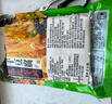 品吉味榆樹(shù)干豆腐 東北特產(chǎn)超薄千張 油豆皮 鹵水手工干豆腐 火鍋食材 細(xì)紋干豆腐3斤 曬單實(shí)拍圖