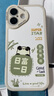 Smorss【日富一日】適用蘋(píng)果17手機殼 iPhone17保護套 全包鏡頭彩繪款超薄輕奢小羊皮男女款硅膠防摔軟殼 曬單實(shí)拍圖