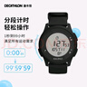 迪卡儂電子表運(yùn)動(dòng)手表防水W100學(xué)生兒童青少年游泳可用- 2835332 曬單實(shí)拍圖