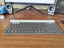 羅技（Logitech）時(shí)尚系列 K580 鍵盤(pán) 藍牙鍵盤(pán) 辦公鍵盤(pán) 無(wú)線(xiàn)鍵盤(pán) 便攜超薄鍵盤(pán) 筆記本鍵盤(pán) 平板鍵盤(pán) 星空灰 曬單實(shí)拍圖