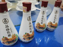 五糧液絲路花雨恩禮52度濃香型白酒中秋禮品白酒禮盒100ml*5瓶 曬單實(shí)拍圖