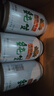燕京啤酒 純生11度啤酒 罐裝 純生 330mL 24罐 整箱裝 2箱 曬單實(shí)拍圖