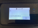 惠普（HP） X4E75AA GT53黑色打印頭 適用于511 518 519 538 618  531 516 675 676 672 726打印機(jī) 曬單實(shí)拍圖