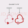 CASETIFY 【全新上市】心形手機腕帶 適用于iPhone全系列手機配件 多功能手機掛環(huán)腕帶 熱情粉 曬單實(shí)拍圖