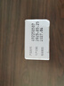 999 維A酸乳膏30g 痘印痘坑修復角化異常改善毛周顆粒黑色素雞皮膚去黑頭閉口粉刺第一代維a酸祛痘藥膏,毛發(fā)紅糠疹,黑頭粉刺,扁平疣,銀屑病,皮膚病,毛囊角化病,尋常痤瘡,青春痘 曬單實(shí)拍圖
