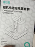 綠巨能（llano）適用索尼黑卡7相機NP-BX1電池充電器ZV-1M2/RX100M7/M6/M5/RX1R/AS15/AS30單反數碼電池雙充配件 曬單實(shí)拍圖
