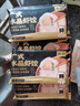 頭廚手作水晶蝦餃皇400g共20只廣式早茶點(diǎn)心兒童早餐食品半成品速食 曬單實(shí)拍圖
