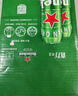 喜力經(jīng)典500ml*18聽整箱裝 喜力啤酒Heineken 曬單實(shí)拍圖