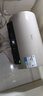 美的（Midea）國家補貼20%免換鎂棒50升電熱水器2500W一級能效40倍耐用速熱加熱管自動關(guān)機F5025-JE4(HE) 曬單實拍圖