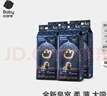 babycare皇室獅子王國紙尿褲箱裝L40片*4包 (9-14kg)尿不濕親膚透氣 曬單實(shí)拍圖
