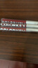 Color Key珂拉琪唇釉啞光絲絨霧面水霧唇露小黑鏡唇泥唇彩素顏顯白口紅女 R608 焦糖紅棕 曬單實(shí)拍圖