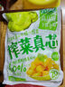 吉香居  榨菜真芯 減鹽榨菜0添加脂肪 25g*20袋 咸菜下飯菜佐餐清淡榨菜 曬單實(shí)拍圖