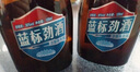 勁牌 藍標勁酒 36度 125ml*24瓶 整箱裝 自飲 中秋送禮 曬單實(shí)拍圖