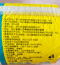 斑布有芯卷紙 4層200g*20卷 本色紙 衛生紙 卷筒紙 紙巾 卷紙 整箱 曬單實(shí)拍圖