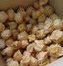 東北姑娘果新鮮當季水果黃菇娘燈籠果酸甜可口甜菇娘特產(chǎn)京東包郵 【帶箱3斤】東北姑娘果 曬單實(shí)拍圖