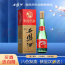西鳳酒 綠瓶裸瓶省外版 45度 500ml*12瓶 整箱裝 鳳香型白酒 曬單實(shí)拍圖
