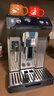 德龍（Delonghi）【中秋禮品】咖啡機 冷萃版探索者 家用全自動(dòng)咖啡機原裝進(jìn)口 51款全彩觸屏智能互聯(lián) ECAM450.86.T 曬單實(shí)拍圖