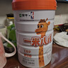 蒙牛一米八八【NBA聯(lián)名】?jī)和砷L(zhǎng)奶粉長(zhǎng)高增加免疫力3-15歲800g罐裝 曬單實(shí)拍圖