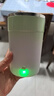 米小舒電動(dòng)攪拌杯磁力全自動(dòng)充電咖啡杯便攜豆奶粉豆漿316不銹鋼內膽 曬單實(shí)拍圖