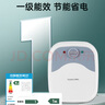 榮事達（Royalstar）6升小廚寶上出水 2000W家用廚房速熱大水量電熱水器 一級能效節(jié)能省電 小尺寸國家補貼RSD-PS-RD6  曬單實拍圖