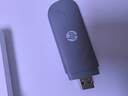 惠普（HP）可插自己卡隨身Wifi6支持5G/4G設(shè)備移動(dòng)雙網(wǎng)全國通用高速無限流量2025款全網(wǎng)通便攜無線路由器車載 曬單實(shí)拍圖
